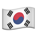 한국어
